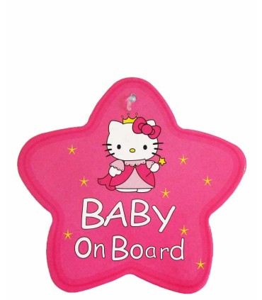 آویز هشدار کودک در ماشین Baby on board - 7