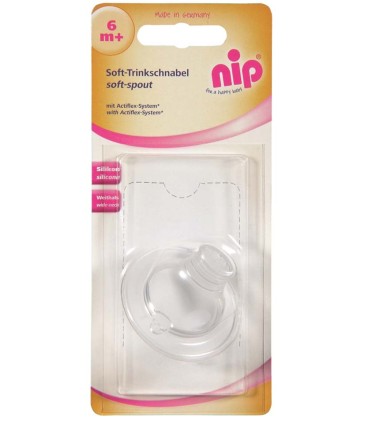 سرشیشه کپل آبمیوه خوری تک نیپ Nip - 2