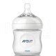 شیشه شیر طلقی نچرال 125 میل فیلیپس اونت Philips Avent - 1