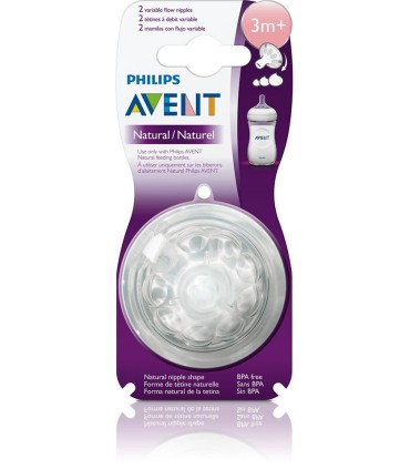 سرشیشه نچرال شیار دار دو عددی فیلیپس اونت  Philips Avent - 4