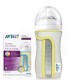 کاور حرارتی شیشه شیر 240 میل نچرال فیلیپس اونت Philips Avent - 1