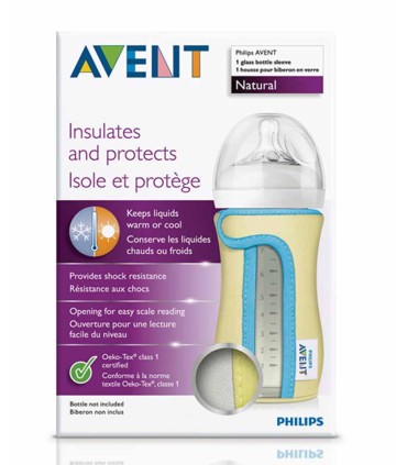 کاور حرارتی شیشه شیر 240 میل نچرال فیلیپس اونت Philips Avent - 2