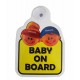 آویز هشدار کودک در ماشین Baby on board - 13