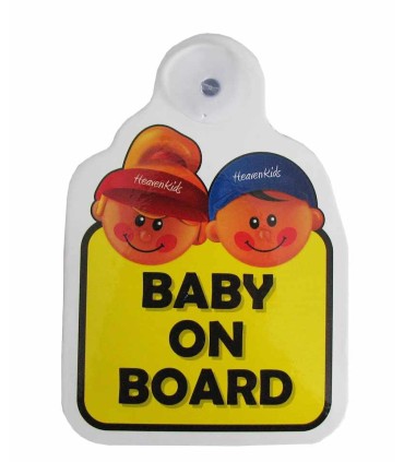 آویز هشدار کودک در ماشین Baby on board - 13