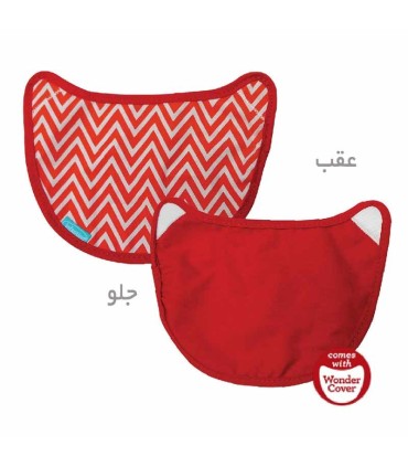 آغوشی کودک 3 کاره اینفنتینو مدل fihp infantino