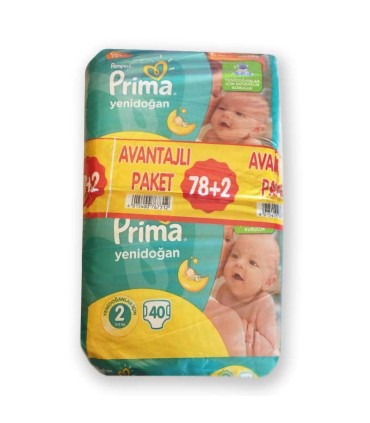 پمپرز ترک - پوشک نوزاد دوقلو سایز 2 پریما پمپرز pampers