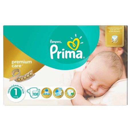 خريد اينترنتي سيسموني نوزاد پمپرز پریما - پوشک ضدحساسیت پمپرز (سایز 1) Pampers - 1 نوزادی، نی نی لازم فروشگاه اینترنتی سیسمونی