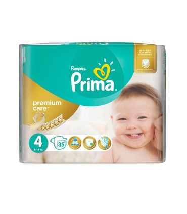 پمپرز پریما - پوشک ضدحساسیت پمپرز ترک (سایز 4) Pampers - 1