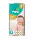 پوشک ضدحساسیت پمپرز اونتاژ (سایز 4) Pampers