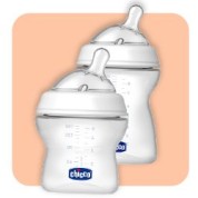 شيشه شیر مشابه سينه مادر