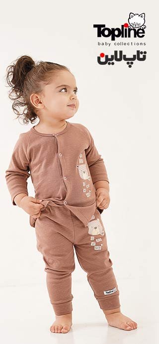 لباس نوزادی طرح تدی تاپ لاین